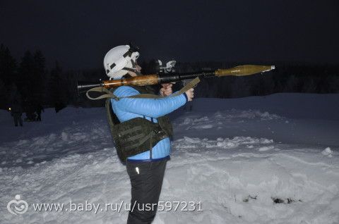 Замечательно отдохнули ....и постреляли