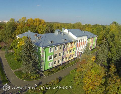 Школа для глухих и слабослышащих детей