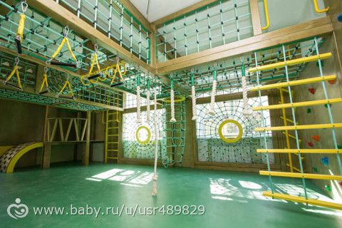 Школа для глухих и слабослышащих детей