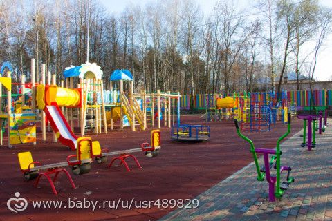 Школа для глухих и слабослышащих детей