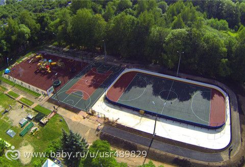 Школа для глухих и слабослышащих детей