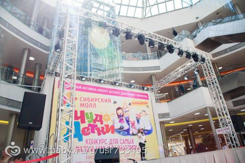 Мои насыщенные будни)))