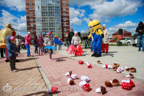 Мои насыщенные будни)))