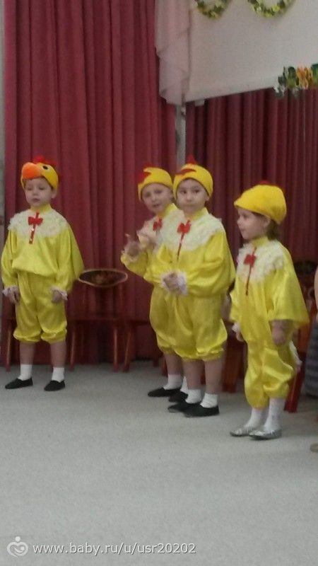 Утренник к 8 марта