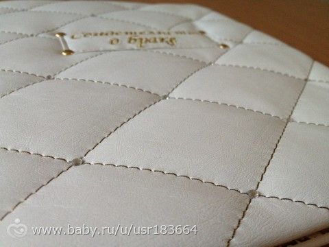 Моя визитка )))