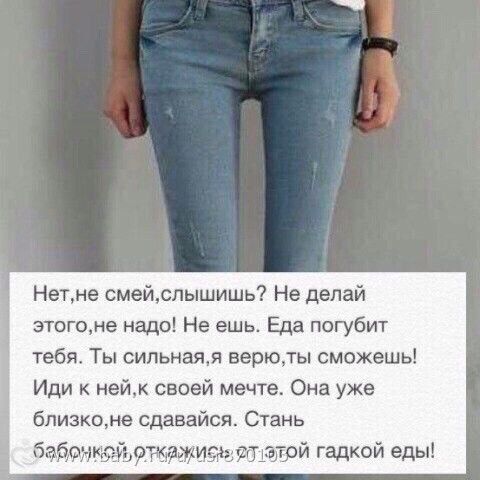 избавляюсь от лишнего
