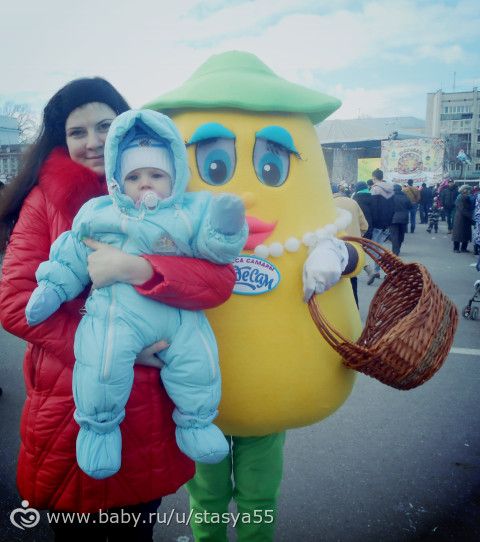 Сходили сегодня на масленицу на пл. Куйбышева