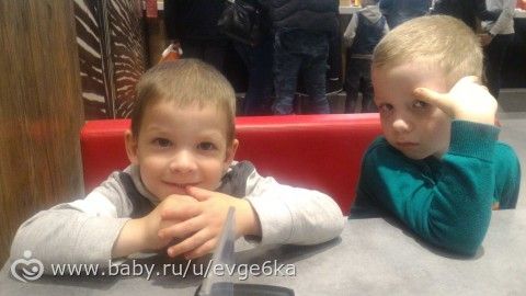 Немного личного. Мамам идеальных детей точно мимо)