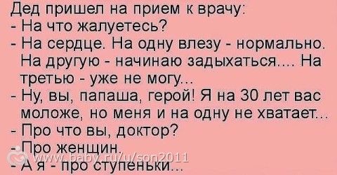 сегодня вас поимела сестра мария сегодня вас поимела сестра мария