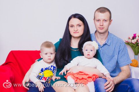 Наши новости ) 6 месяцев дочке )
