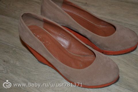 Отдам мужскую (41 р-р) и женскую обувь(37,5 р-р)