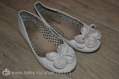 Отдам мужскую (41 р-р) и женскую обувь(37,5 р-р)