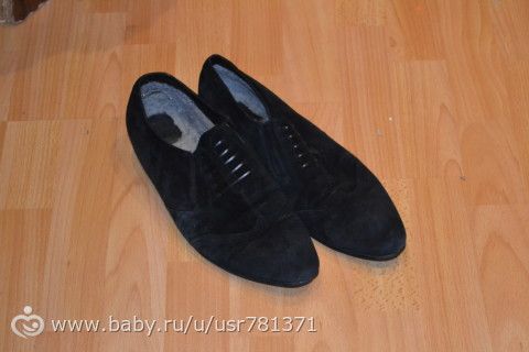 Отдам мужскую (41 р-р) и женскую обувь(37,5 р-р)