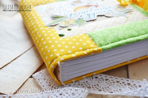Летняя кулинарная книга
