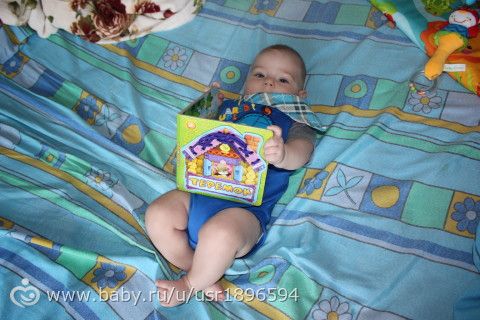 Максимушке 6 месяцев :) Фото. Умелки. Новости.