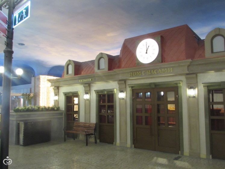 Kidzania Москва