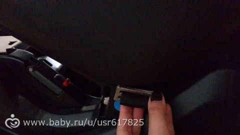 Cam Gara Как собрать