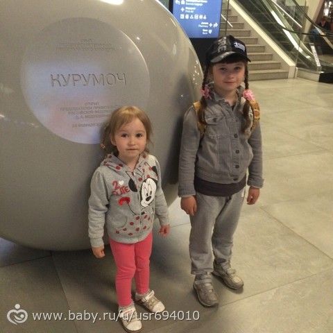 Крит-2016