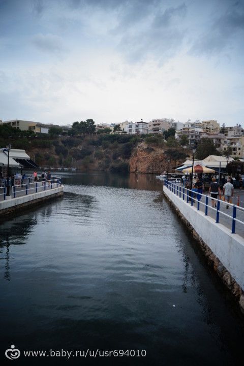 Крит-2016