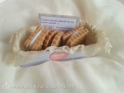 Мой опыт в создании мыла ручной работы!) Делюсь красотой))