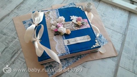 Альбом на свадьбу!)