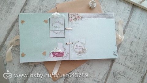 Альбом на свадьбу!)