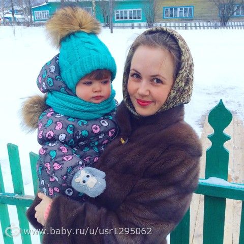 ПолинСергевне год и 9 месяцев) ???