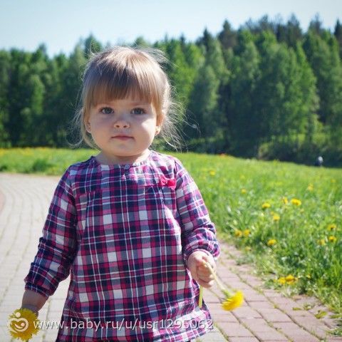 2 года нашему счастью ???