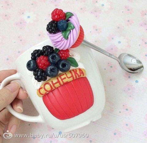 Вкусные баночки, кружечки и ложечки😊