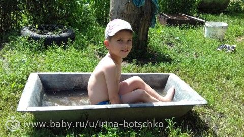 Наша маленькая поездка.