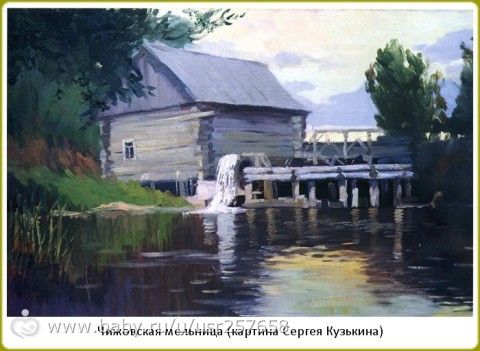 Родные сердцу места. г.Трубчевск