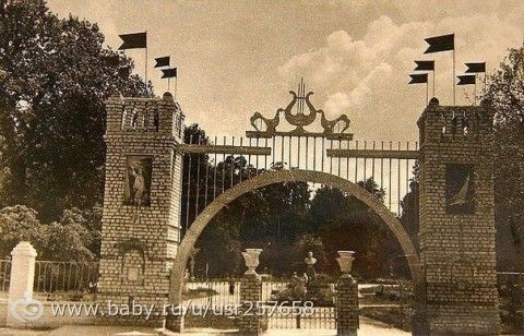 Родные сердцу места. г.Трубчевск