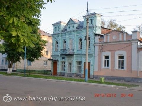 Родные сердцу места. г.Трубчевск