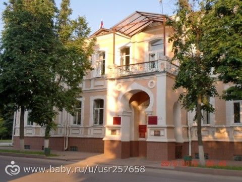 Родные сердцу места. г.Трубчевск
