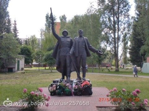 Родные сердцу места. г.Трубчевск