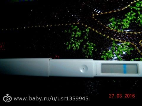 недомесячные ушли,а симптомы прибавились