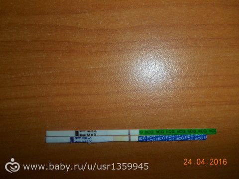 новые дни и новые тесты...