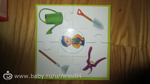 Новые игры для Полины 1 часть