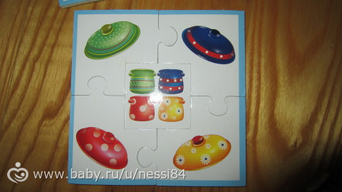 Новые игры для Полины 1 часть