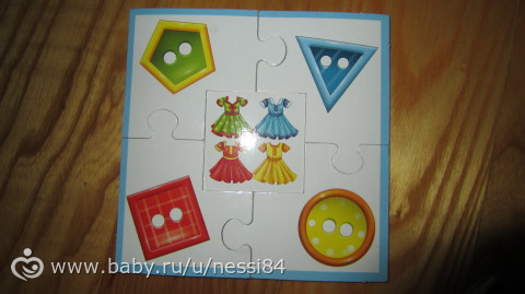 Новые игры для Полины 1 часть