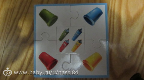 Новые игры для Полины 1 часть