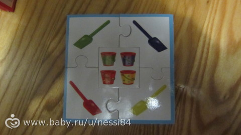Новые игры для Полины 1 часть