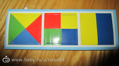 Новые игры для Полины 1 часть