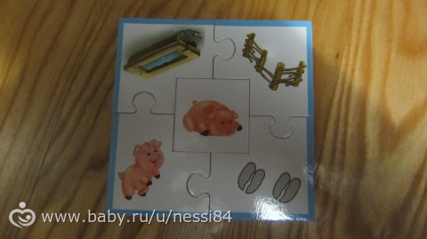 Новые игры для Полины 1 часть