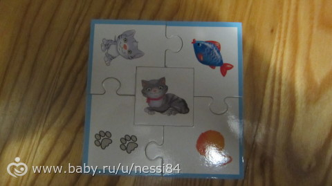 Новые игры для Полины 1 часть