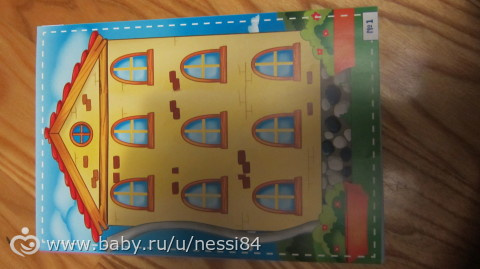 новые игры для Полины ч.2