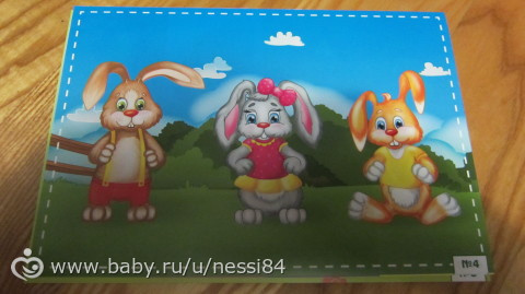 новые игры для Полины ч.2