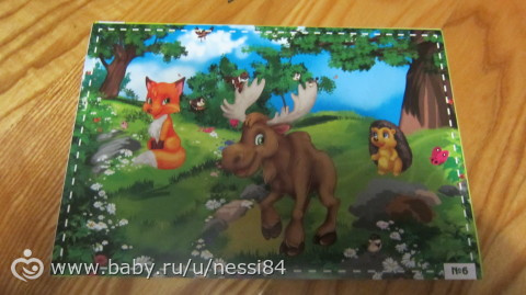 новые игры для Полины ч.2