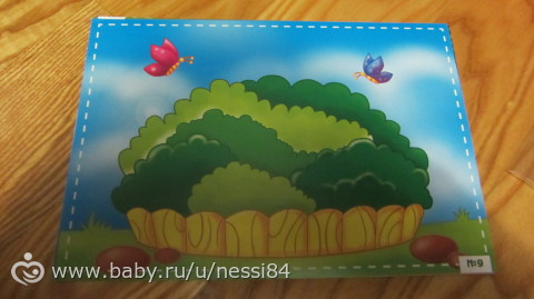 новые игры для Полины ч.2