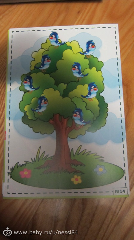 новые игры для Полины ч.2